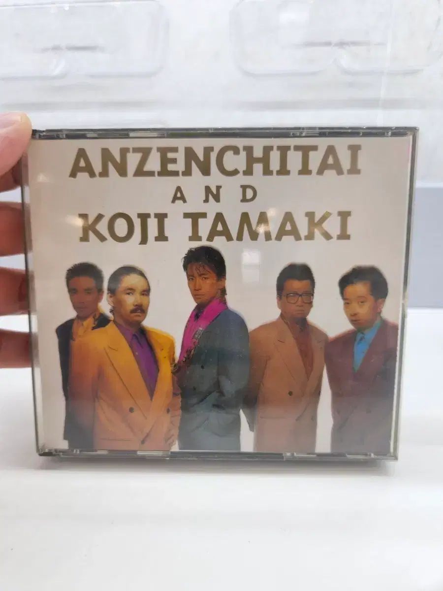 セーフゾーン 居心地の良い 須王 環 cd