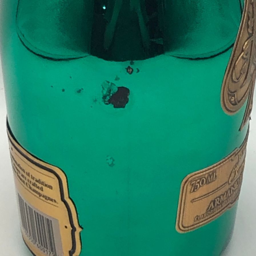 アルマンド ブリニャック マスターズグリーン 750ml - メルカリ