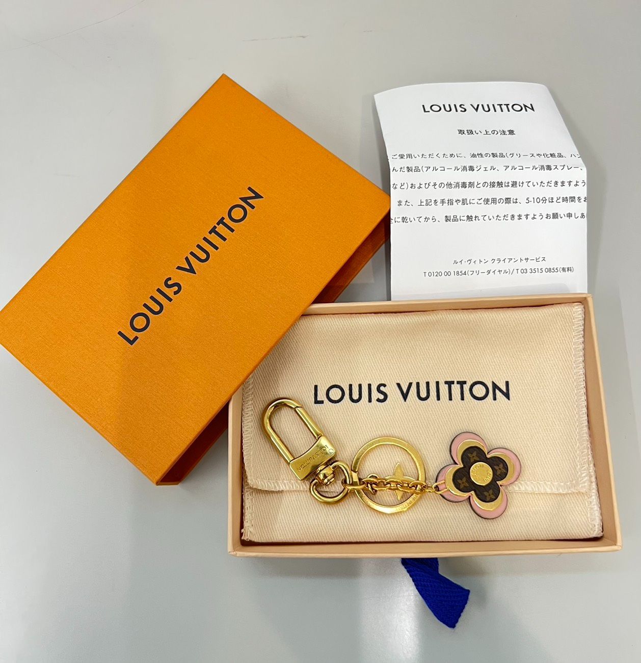 LOUIS VUITTON フルール・ドゥ・モノグラム バッグチャーム キーホルダー A337-0.5