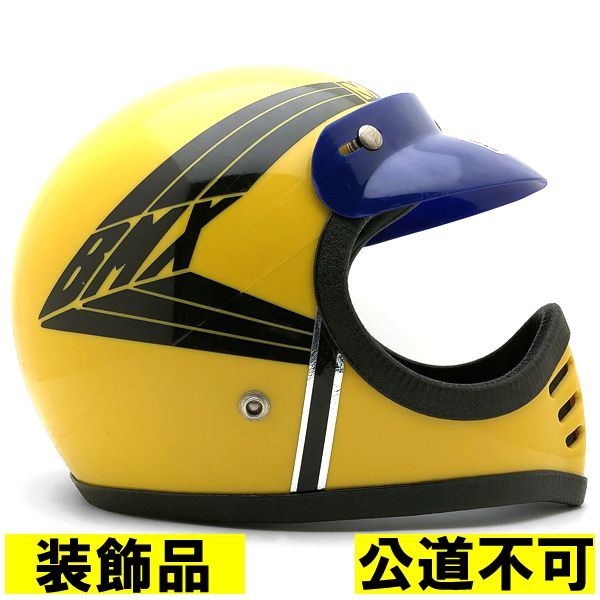 【装飾品・公道不可】純正バイザー付 MAXON BMX YELLOW 56cm 【海外直輸入中古品】フルフェイスヘルメット オフロード モトクロス vmx ダートトラッカー トレール スクランブラー エンデューロ マクソン イエロー 黄色 Sサイズ