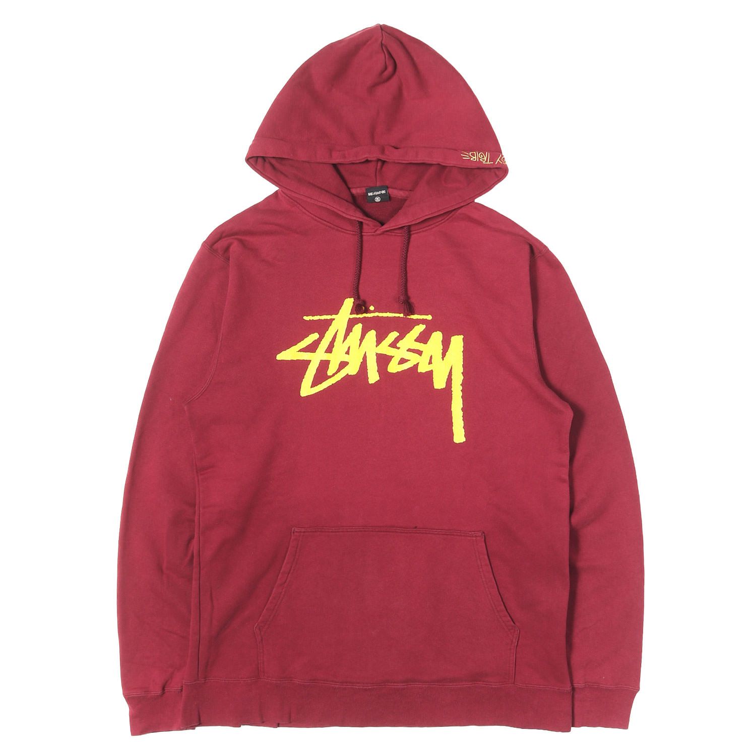 STUSSY ステューシー パーカー バーガンディ サイズ:XL ストックロゴ スウェットパーカー トップス フーディー プルオーバー【メンズ】【中古】