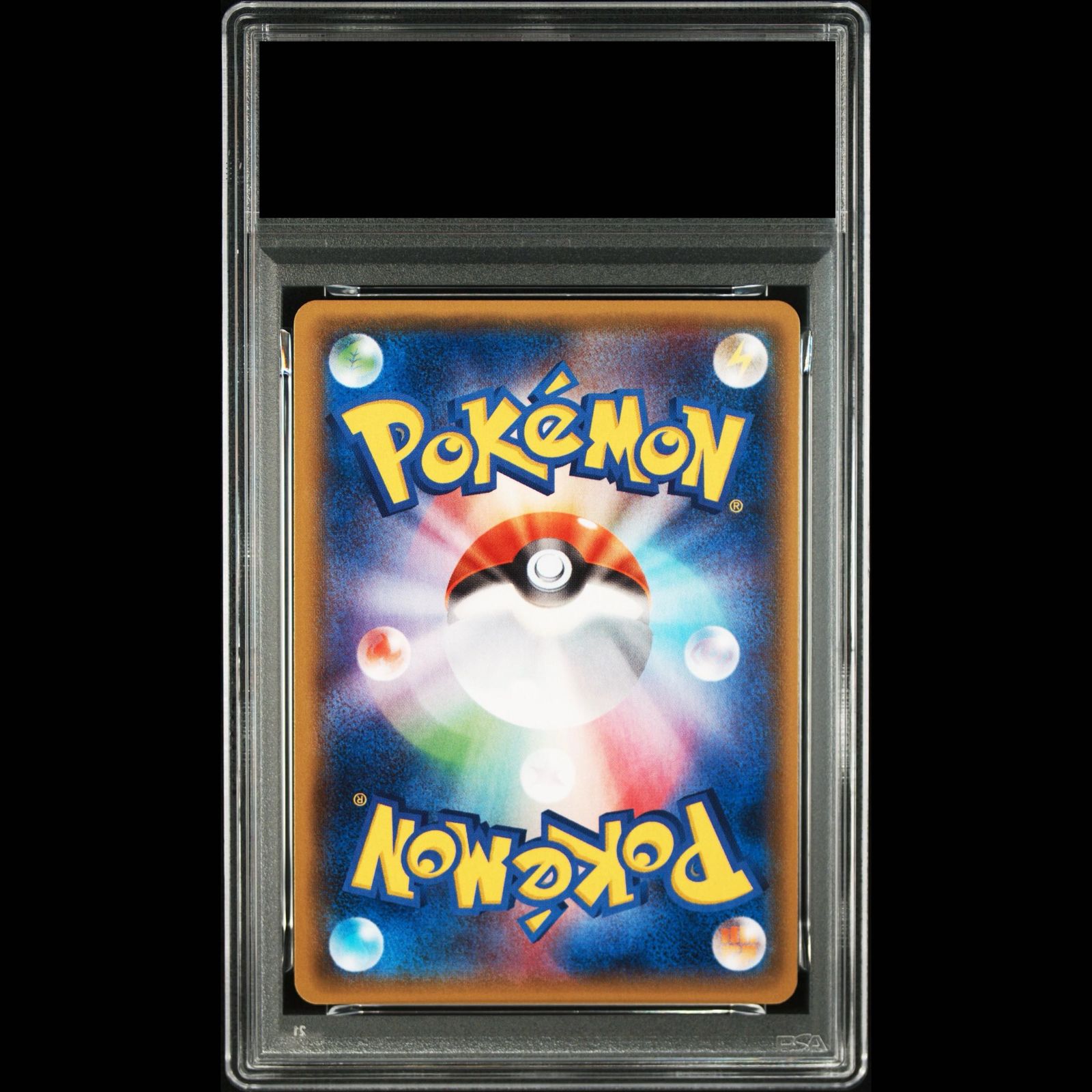最安値　希少　即日発送　サーナイトEX RR XY5 050/070 PSA10 サーナイトEX [XY5緑][050/070][RR]の通販 | 最安値＆即日発送なら