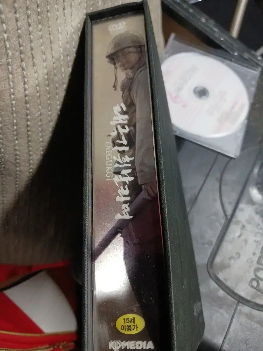 太極木 口笛を吹く DVD 所蔵用 正規品