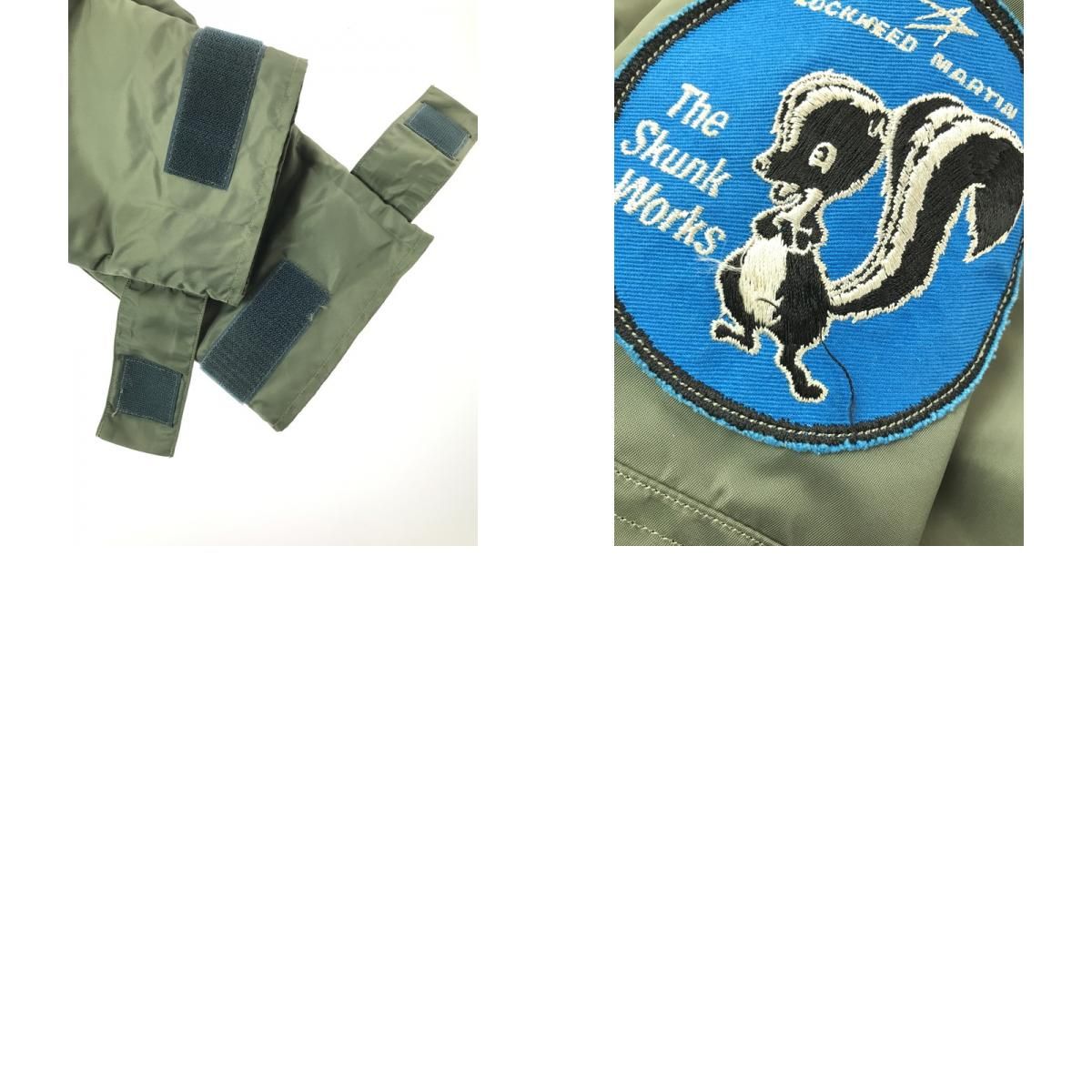 中古品】 BUZZ RICKSON'S バズリクソンズ TYPE ECWCS JACKET THE SKUNK