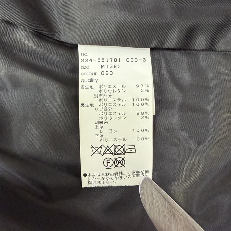 マリークヮント 224-551701-090-3 サテンロゴブルゾン pink M(38) レディース M ISItems【USED】【古着】【中古】50161992
