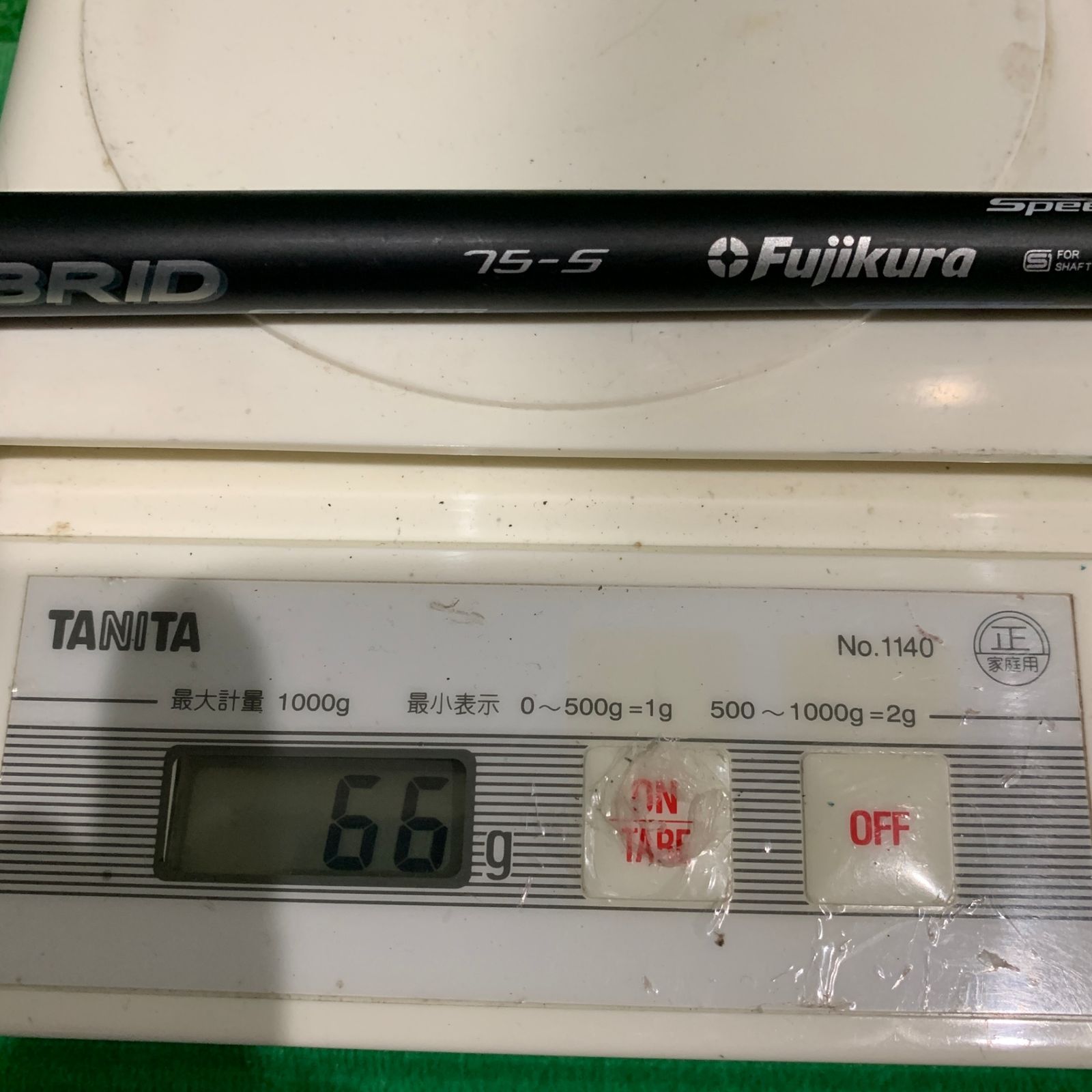 ◆◆フジクラ・Speeder TR HYBRID 75S : C000146-062◆◆ ◆◆フジクラ・Speeder TR HYBRID 75S : C000146-062◆◆