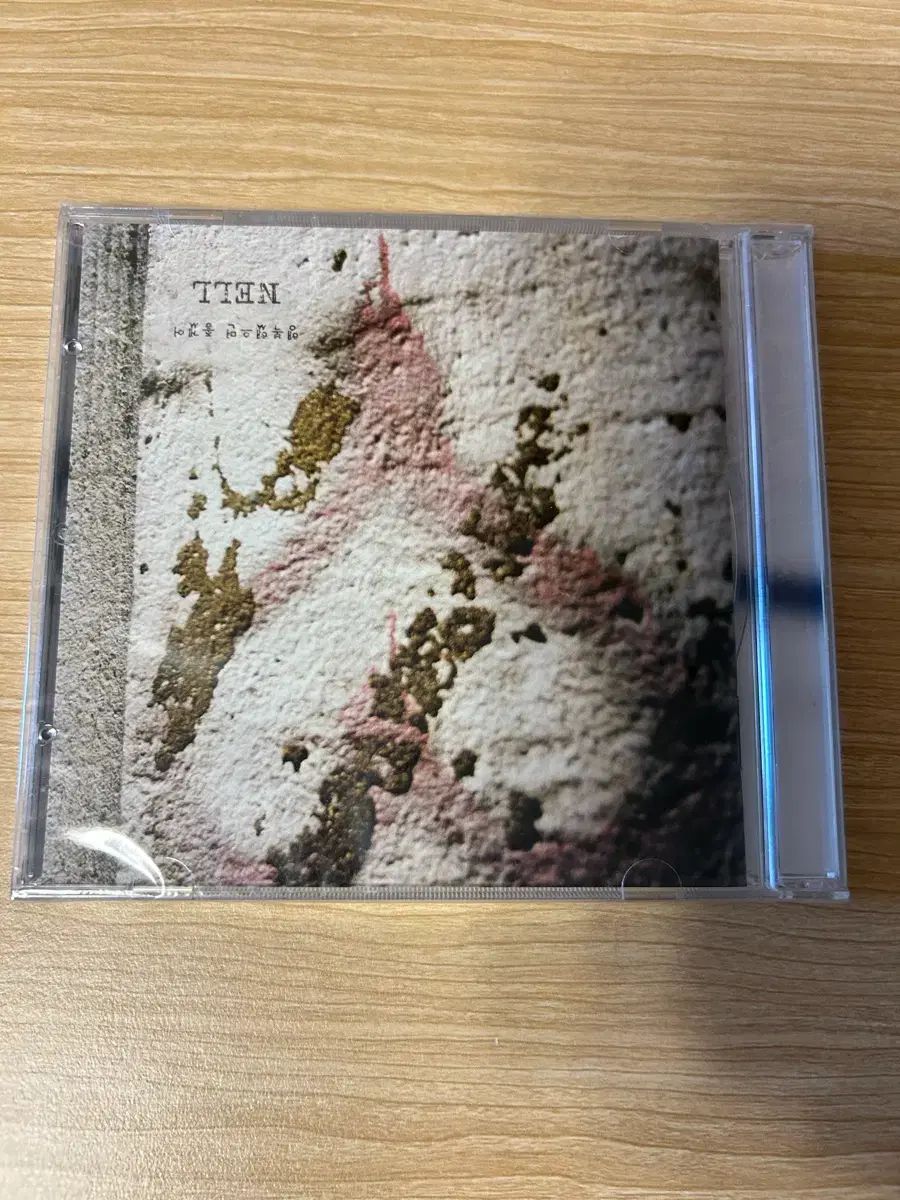 ネル cd