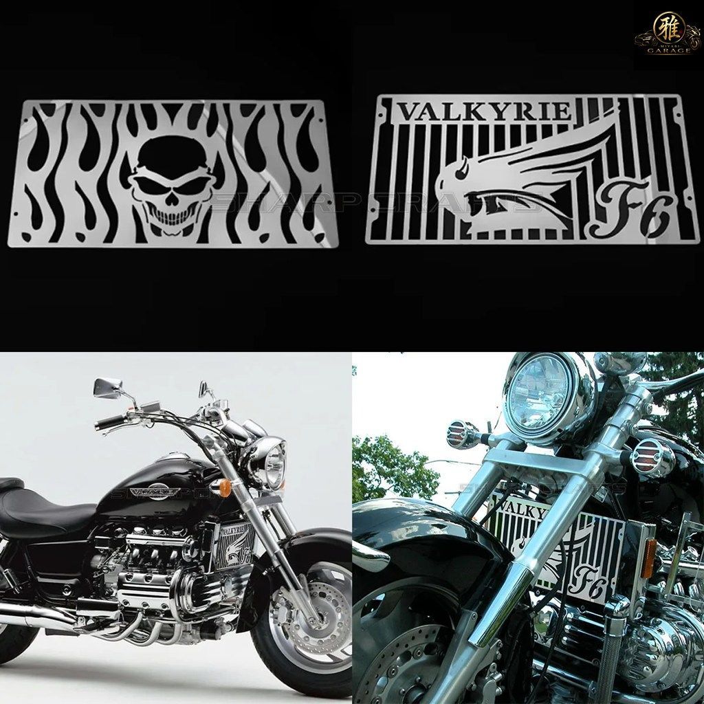 ホンダ ヴァルキリー GL1500 全年式対応 ラジエーターグリルカバーガードプロテクター オートバイ部品