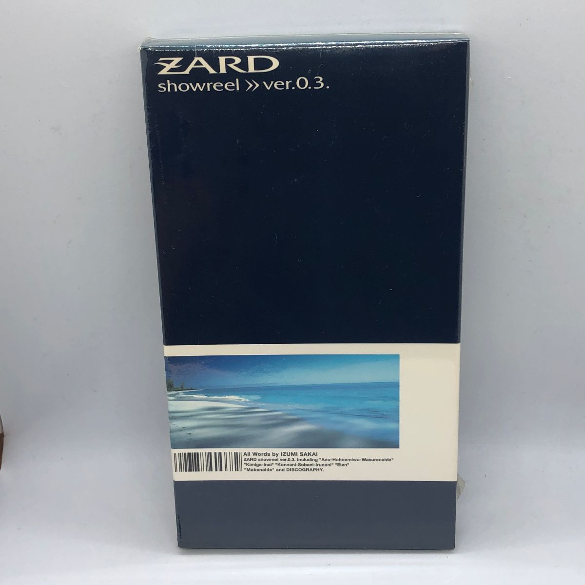 ZARD showreel>>ver.0.3.【VHS】 Amazon | ZARD VHSビデオ 「showwreel ver. 0.3」 | ノーブランド品 | VHS