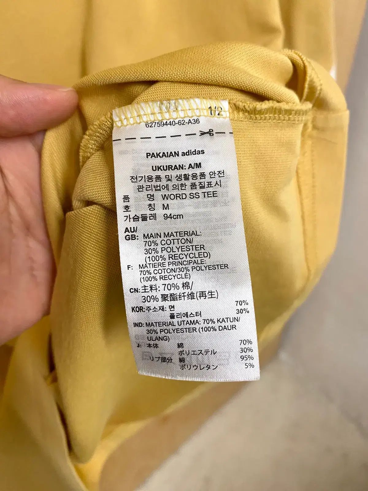 アディダス リンガーTシャツ アディダス リンガーTシャツ
