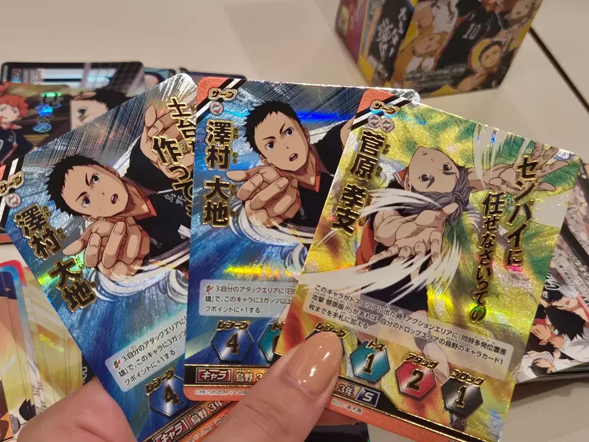 ハイキュー バボカ 7탄 一般版 開封 まとめ 『ゴミ捨て場の決戦』の