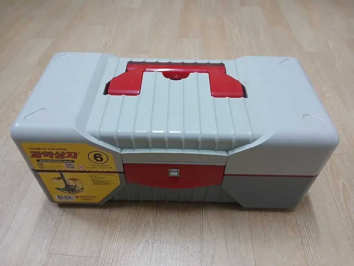 サイエンスボックス 6 サブパラグラフ