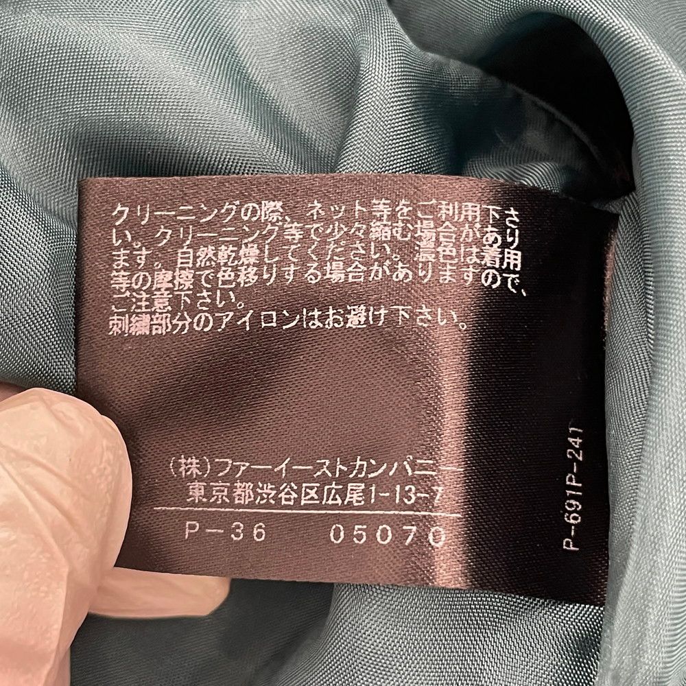 ワンピース ANAYI アナイ 38