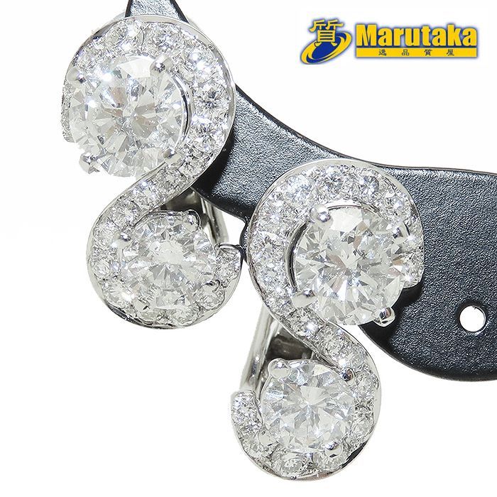 ダイヤモンド ピアス K18 WG 1.014ct (H:I1:G:N) 0.503ct 1.111ct (G:I1:G:N) 0.552ct 750 逸品質屋 丸高 尼崎市 インフィニティ 8の字 18K Diamond Earrings White