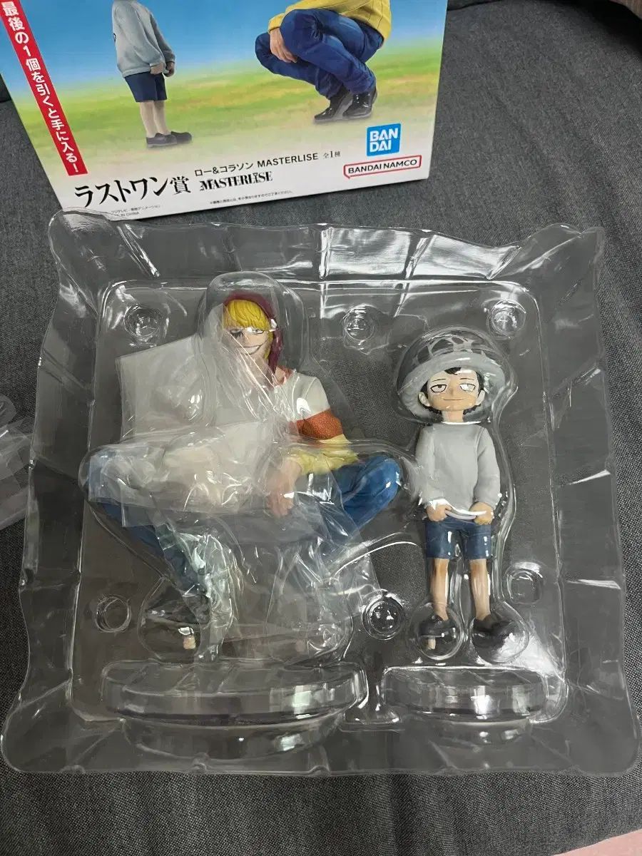 5 2 ONE PIECE 一番くじ ロー コラソン ラストワン フィギュア