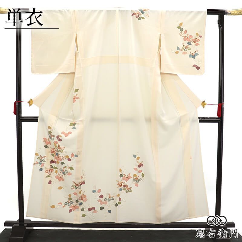 単衣着物 訪問着 レディース 正絹 ベージュ 桐 鹿の子柄 伝統文様 落款 身丈159.5cm 裄丈63.5cm パーティ 式典 食事会 観劇 Ｓ～Ｍサイズ相当 送料無料 即日発送
