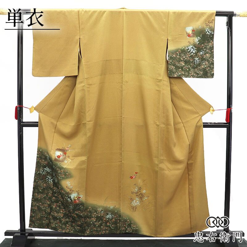 単衣着物 付下げ レディース 正絹 金茶色 菊 色紙文 伝統文様 刺繍使い 身丈161.5cm 裄丈64.5cm 結婚式 パーティ お茶会 お祝い Mサイズ相当 即日発送