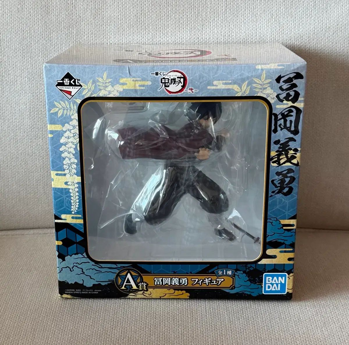 PSA10 新ケース ファイヤー&サンダー&フリーザーGX UR TAG 226
