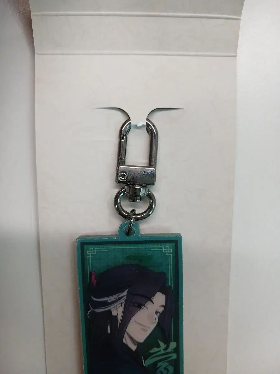 華山帰還 当歩 キーホルダー グッズ + IDカード 華山帰還 当歩 キーホルダー グッズ + IDカード