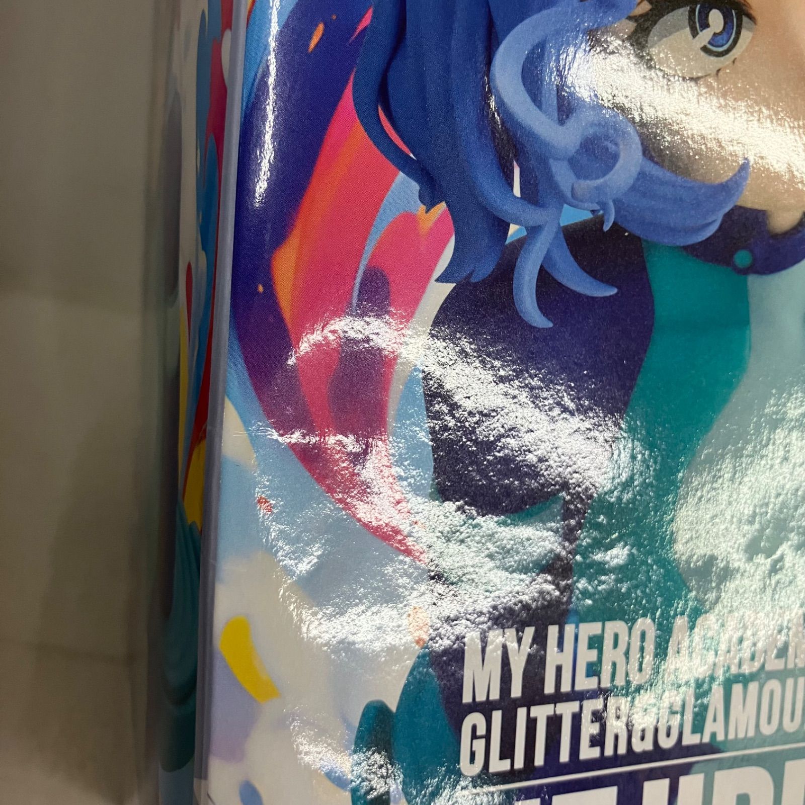 未開封 僕のヒーローアカデミア GLITTER&GLAMOURS 波動ねじれ Ⅱ