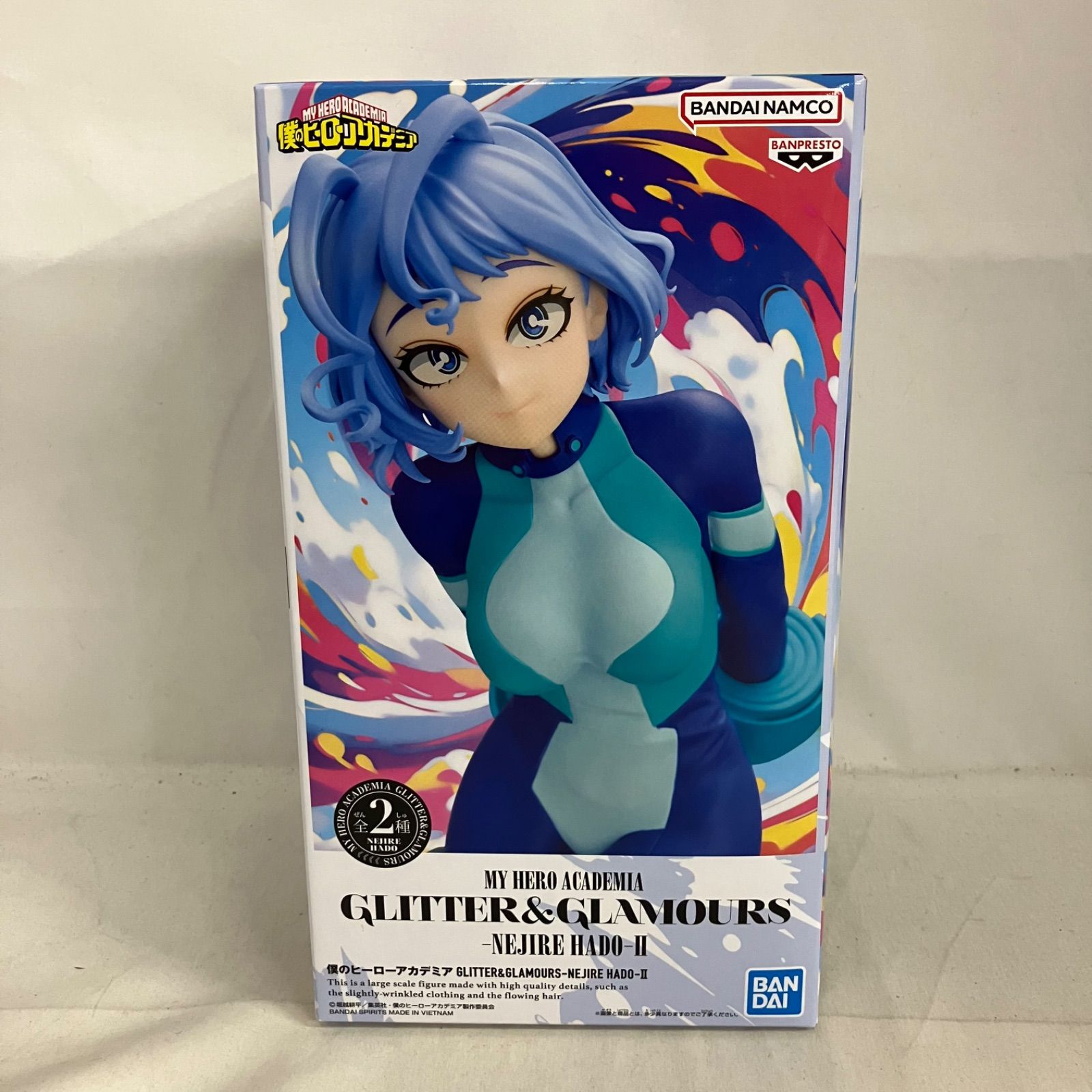 未開封 僕のヒーローアカデミア GLITTER&GLAMOURS 波動ねじれ Ⅱ 