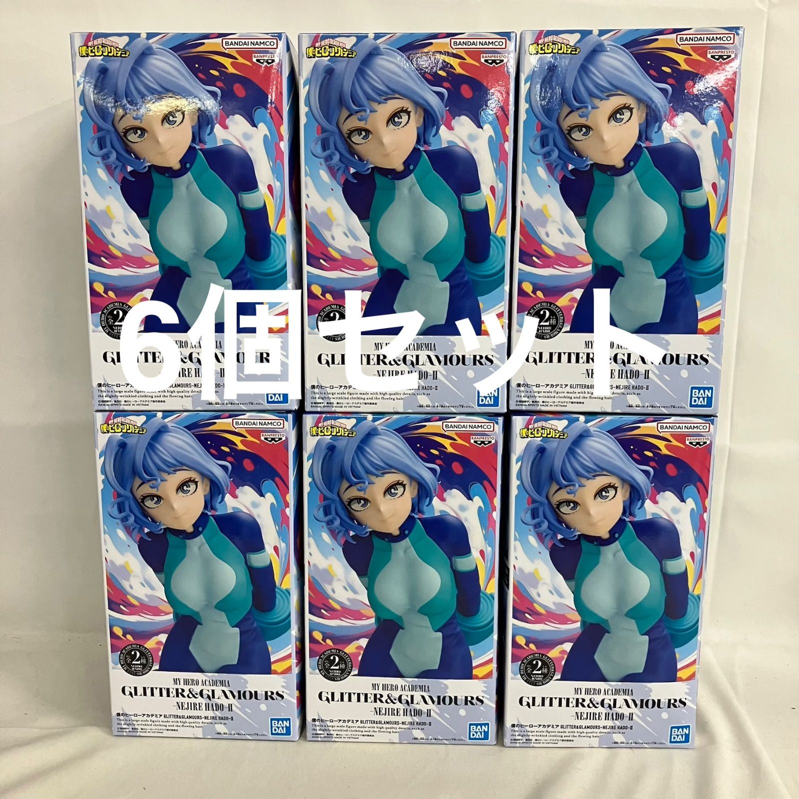 未開封 僕のヒーローアカデミア GLITTER&GLAMOURS 波動ねじれ Ⅱ