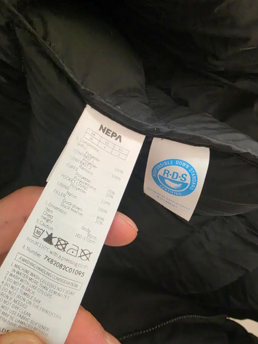 NEPA レディース ダウンジャケット ロング丈 ブラック 95 NEPA レディース ダウンジャケット ロング丈 ブラック 95