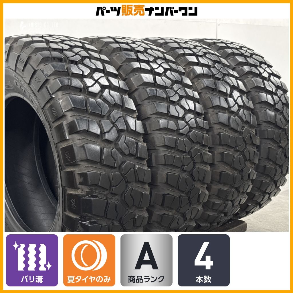 【バリ溝】BFグッドリッチ マッドテレーン T/A KM2 LT255/75R17 4本 ジープ ラングラー フォード グラディエーター ブロンコ 即納可能