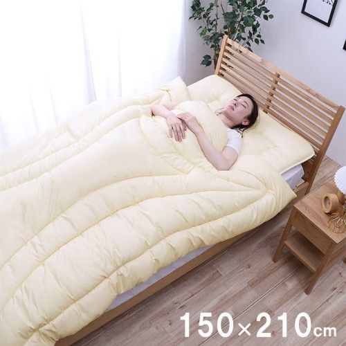 掛け布団 寝具 清潔 ダニ増殖抑制 日本製 無地 シンプル シングルロング 約150×210cm 1202890023502