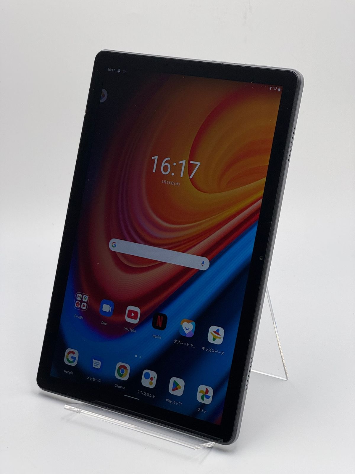 【中古C】Lenovo Tab M10 (3rd Gen) TB328FU グレー Wi-Fi