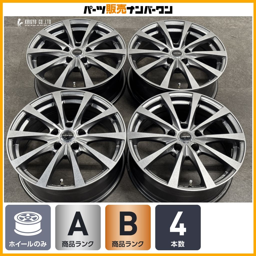 良好品】ケルパー 17in 7J +38 PCD114.3 4本 RAV4 クラウン プリウスα