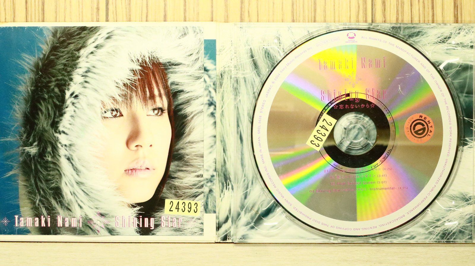 国内盤CD☆玉置成実/Nami Tamaki□ Shining Star☆忘れないから☆(CCCD