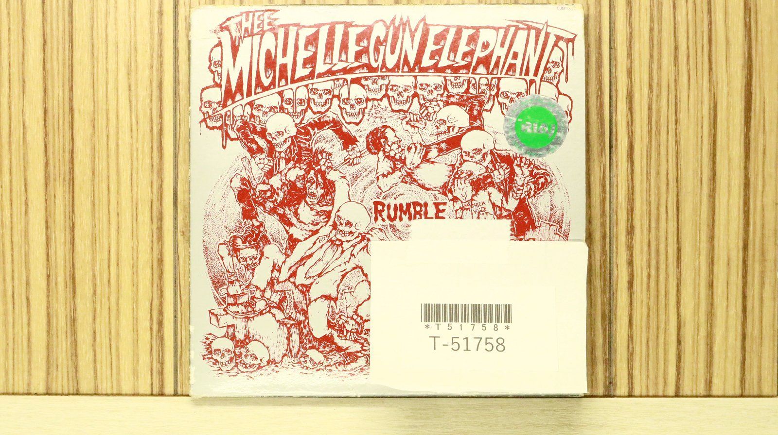 国内盤CD☆ザ・ミッシェル・ガン・エレファント/THEE MICHELLE GUN