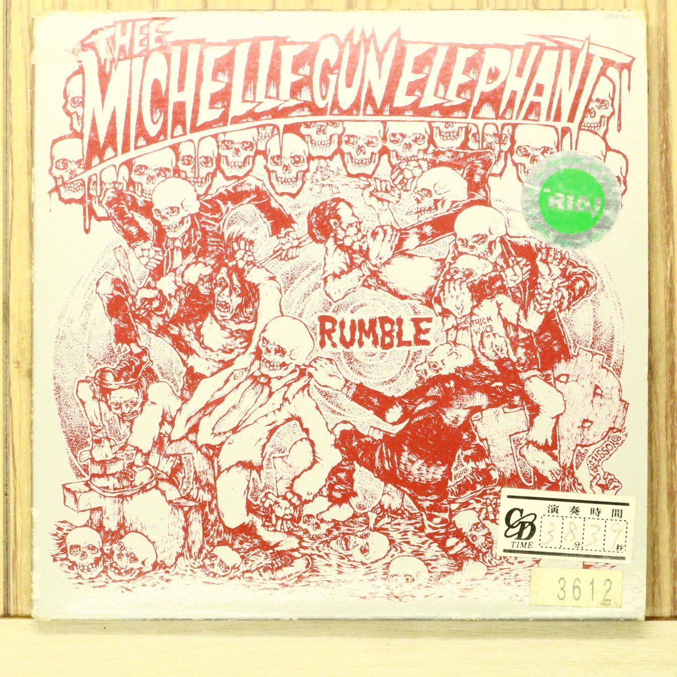 国内盤CD☆ザ・ミッシェル・ガン・エレファント/THEE MICHELLE GUN