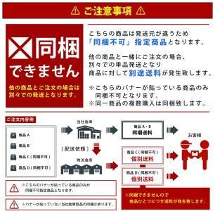 R★24861 ZSU60 65W ASU60 65W 60系 ハリアー 3D ラゲッジマット トランクマット 防水 防汚 TPO素材 ブラック 1P 車種専用設計 立体 TUCHI R★24861 ZSU60 65W ASU60 65W 60系 ハリアー 3D ラゲッジマット トランクマット 防水 防汚 TPO素材 ブラック 1P 車種専用設計 立体 TUCHI