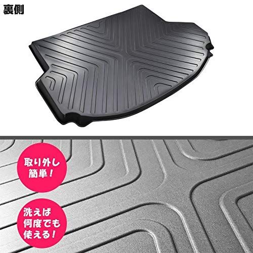 R★24861 ZSU60 65W ASU60 65W 60系 ハリアー 3D ラゲッジマット トランクマット 防水 防汚 TPO素材 ブラック 1P 車種専用設計 立体 TUCHI R★24861 ZSU60 65W ASU60 65W 60系 ハリアー 3D ラゲッジマット トランクマット 防水 防汚 TPO素材 ブラック 1P 車種専用設計 立体 TUCHI