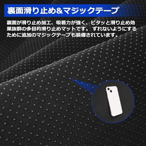 R★「国内企業販売」SUNVIC ステップワゴン RP6 RP7 RP8 セカンドラグマット RP系 2列目 フロアマット 7人乗/8人乗 ラゲッジマット カーゴマット 水洗い可能 汚れ防止 PVC材質 立体 カーマット ズレ防止 内装 カスタムパーツ アクセ R★「国内企業販売」SUNVIC ステップワゴン RP6 RP7 RP8 セカンドラグマット RP系 2列目 フロアマット 7人乗/8人乗 ラゲッジマット カーゴマット 水洗い可能 汚れ防止 PVC材質 立体 カーマット ズレ防止 内装 カスタムパーツ アクセ