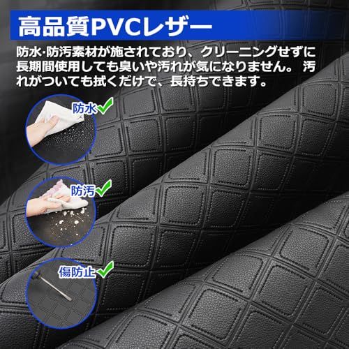 R★「国内企業販売」SUNVIC ステップワゴン RP6 RP7 RP8 セカンドラグマット RP系 2列目 フロアマット 7人乗/8人乗 ラゲッジマット カーゴマット 水洗い可能 汚れ防止 PVC材質 立体 カーマット ズレ防止 内装 カスタムパーツ アクセ R★「国内企業販売」SUNVIC ステップワゴン RP6 RP7 RP8 セカンドラグマット RP系 2列目 フロアマット 7人乗/8人乗 ラゲッジマット カーゴマット 水洗い可能 汚れ防止 PVC材質 立体 カーマット ズレ防止 内装 カスタムパーツ アクセ