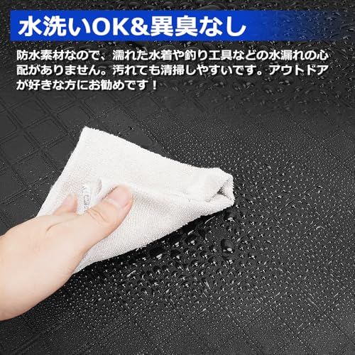 R★「国内企業販売」SUNVIC ステップワゴン RP6 RP7 RP8 セカンドラグマット RP系 2列目 フロアマット 7人乗/8人乗 ラゲッジマット カーゴマット 水洗い可能 汚れ防止 PVC材質 立体 カーマット ズレ防止 内装 カスタムパーツ アクセ R★「国内企業販売」SUNVIC ステップワゴン RP6 RP7 RP8 セカンドラグマット RP系 2列目 フロアマット 7人乗/8人乗 ラゲッジマット カーゴマット 水洗い可能 汚れ防止 PVC材質 立体 カーマット ズレ防止 内装 カスタムパーツ アクセ