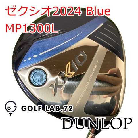 【中古】レディースフェアウェイウッド ダンロップ ゼクシオ2024 Blue◆MP1300L◆L◆18[1351]