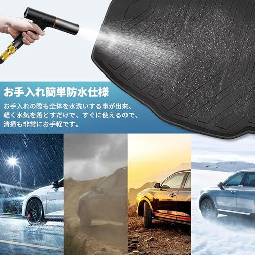 R★新型 ステップワゴン RP6/7/8 ラゲッジマット 車種専用設計 トランクマット 立体 STEPWGN AIR SPADA RP系 6代目 専用 TPE素材 ラゲッジアンダーマット 荷室下 滑り防止 耐汚れ 3Dカーゴマット 取付簡単 カー用品 立体構造