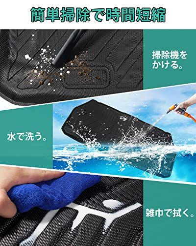 R★Mixsuper 新型 ステップワゴン RP6 RP7 RP8型 3D ラゲッジマット ラゲッジアンダーマット 荷室下 ラゲッジトレイ STEPWAGON RP系 2022年5月? トランクマット 防水 耐摩擦 耐汚れ 抗菌性 TPE素材 車種専用 装着簡 R★Mixsuper 新型 ステップワゴン RP6 RP7 RP8型 3D ラゲッジマット ラゲッジアンダーマット 荷室下 ラゲッジトレイ STEPWAGON RP系 2022年5月? トランクマット 防水 耐摩擦 耐汚れ 抗菌性 TPE素材 車種専用 装着簡