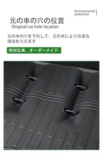 R★新型 フリード GT エアー クロスター ラゲッジマット アクセサリー 車種専用設計 3D TPE製 防水防汚 軽量 6人乗り 内装 カスタムパーツ (ブラック, 新型フリードGTエアクロスター用)