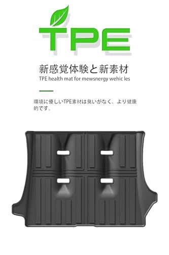 R★新型 フリード GT エアー クロスター ラゲッジマット アクセサリー 車種専用設計 3D TPE製 防水防汚 軽量 6人乗り 内装 カスタムパーツ (ブラック, 新型フリードGTエアクロスター用)