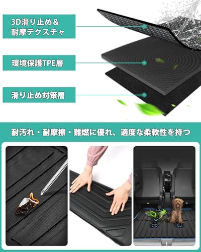 R★Mixsuper 新型フリード ラゲッジマット gt系 6人乗り ラゲッジトレイ ラゲッジカバー トランクマット FREED 3列目+トランクマット ハイブリット車 3D ラゲッジボード フリード gt カスタムパーツ 2024.6-現行 車種専用設計 立