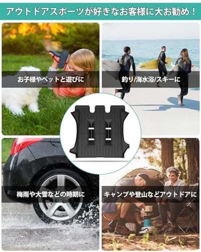 R★Mixsuper 新型フリード ラゲッジマット gt系 6人乗り ラゲッジトレイ ラゲッジカバー トランクマット FREED 3列目+トランクマット ハイブリット車 3D ラゲッジボード フリード gt カスタムパーツ 2024.6-現行 車種専用設計 立