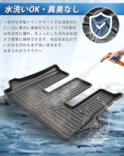 R★GIMUYA ホンダ フリード GB系 3D ラゲッジマット 防水 トランクマット GB5/GB6/GB7/GB8 2016年9月? ガソリン車 ハイブリッド車対応 立体構造 カーマット TPE材質 専用 設計 耐汚れ/耐摩擦 内装 カスタムパーツ インテ