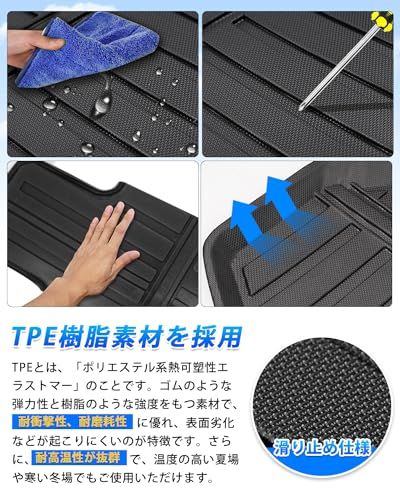 R★GIMUYA ホンダ フリード GB系 3D ラゲッジマット 防水 トランクマット GB5/GB6/GB7/GB8 2016年9月? ガソリン車 ハイブリッド車対応 立体構造 カーマット TPE材質 専用 設計 耐汚れ/耐摩擦 内装 カスタムパーツ インテ