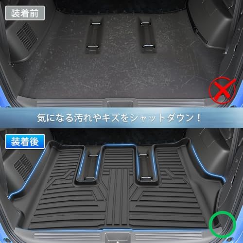 R★GIMUYA ホンダ フリード GB系 3D ラゲッジマット 防水 トランクマット GB5/GB6/GB7/GB8 2016年9月? ガソリン車 ハイブリッド車対応 立体構造 カーマット TPE材質 専用 設計 耐汚れ/耐摩擦 内装 カスタムパーツ インテ