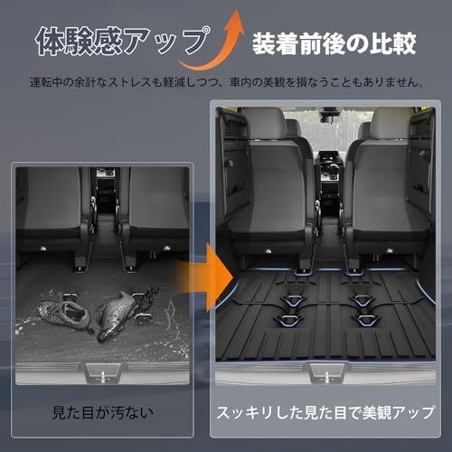 R★新型 フリード gt系 ラゲッジマット 6人乗り 7人乗り 三列目 トランクマット FREED GT1 GT2 GT3 GT4 GT5 GT6 GT7 GT8 ラゲッジカバー e:HEVハイブリッド ガソリン車対応 3D ラゲッジボード 2024年6月~現 R★新型 フリード gt系 ラゲッジマット 6人乗り 7人乗り 三列目 トランクマット FREED GT1 GT2 GT3 GT4 GT5 GT6 GT7 GT8 ラゲッジカバー e:HEVハイブリッド ガソリン車対応 3D ラゲッジボード 2024年6月~現